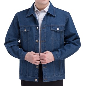 Áo khoác bò trung niên túi trước ngực HQT