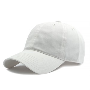 Mũ lưỡi trai cotton cao cấp trơn BLANK - Trắng